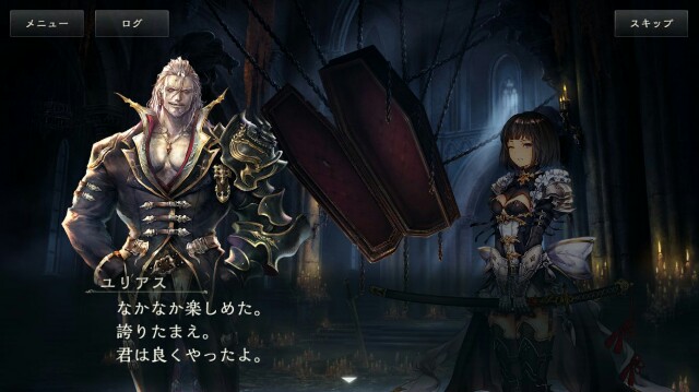 f:id:beni_sou:20170718215849j:image