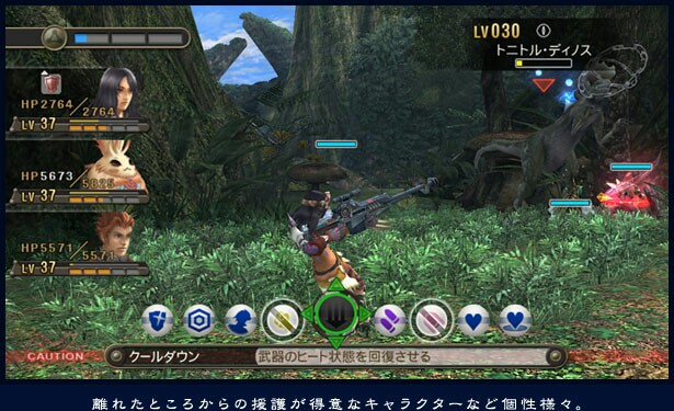 f:id:beni_sou:20190905174803j:image