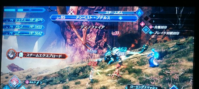 f:id:beni_sou:20191002194717j:image