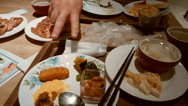 f:id:beni_sou:20200930191259j:image