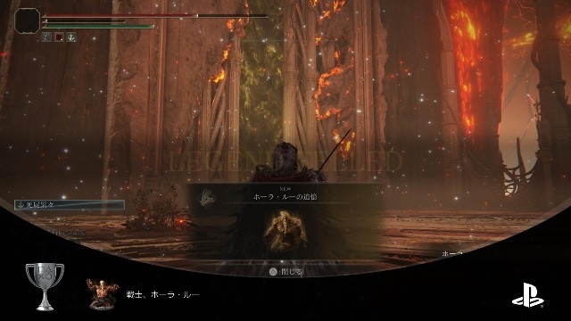 f:id:beni_sou:20220831145544j:image