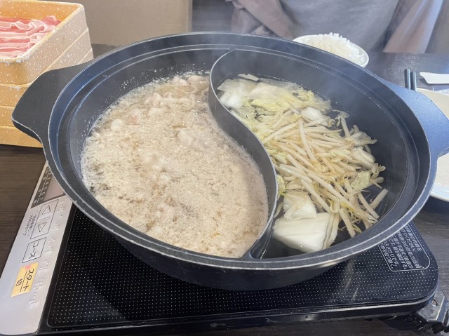 f:id:beni_sou:20220831145556j:image