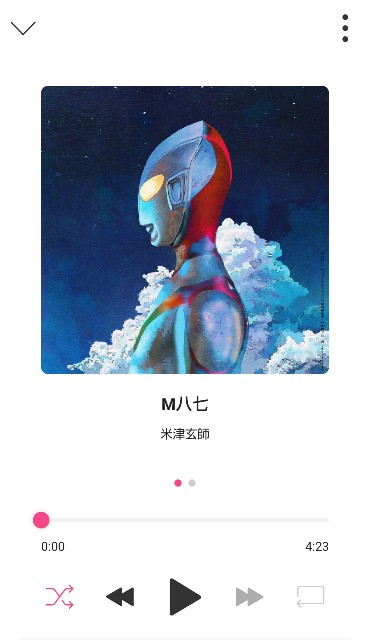 f:id:beni_sou:20220831150523j:image