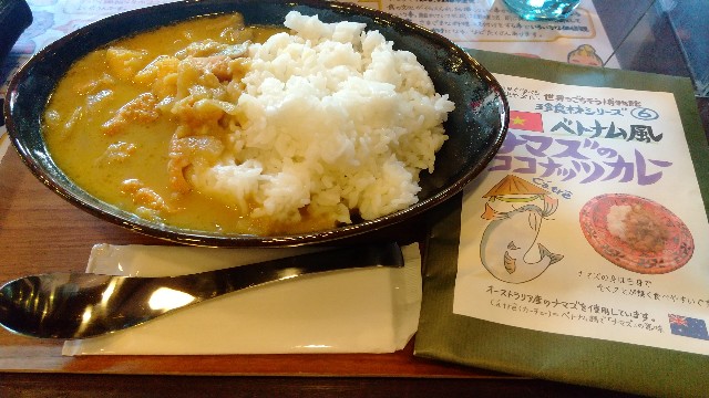 f:id:beni_sou:20230317234458j:image