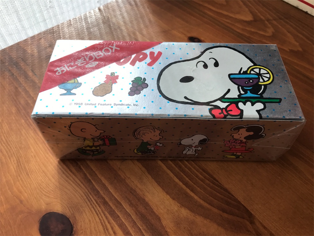 f:id:benibon0917love:20161204174246j:image