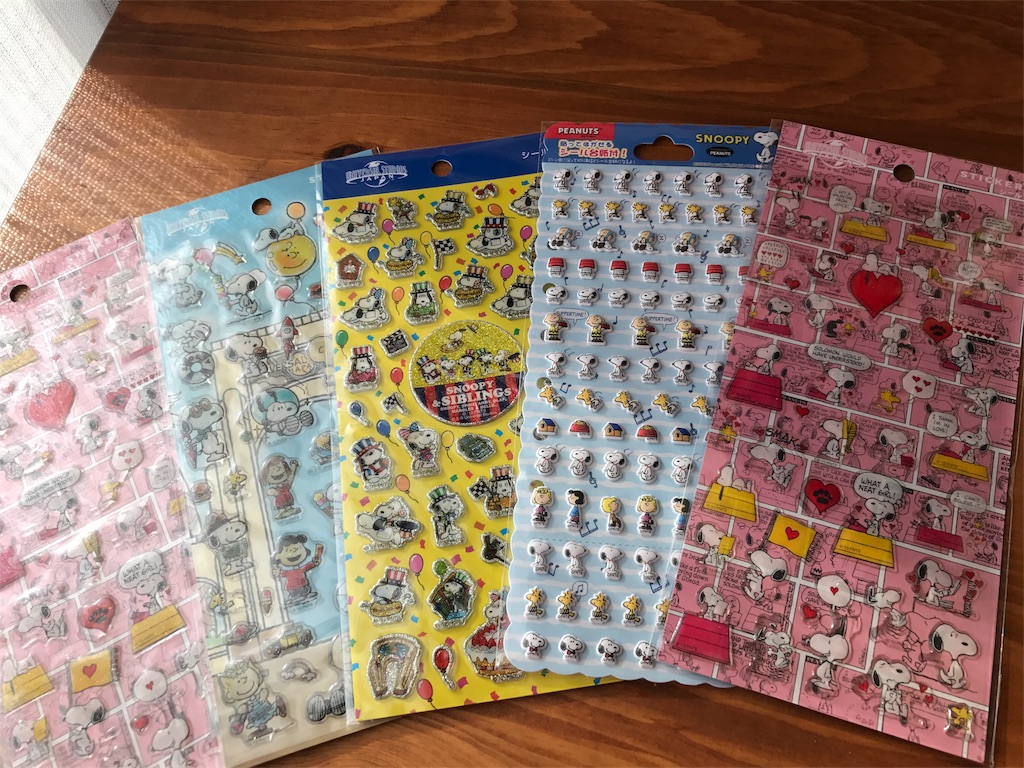 f:id:benibon0917love:20161204174542j:image