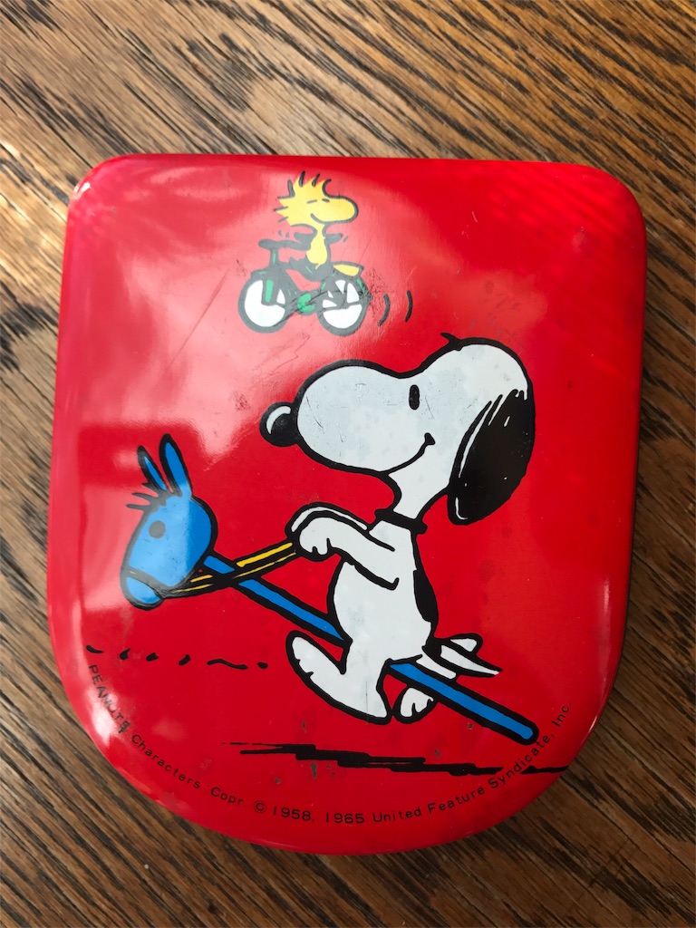 f:id:benibon0917love:20170129170218j:image