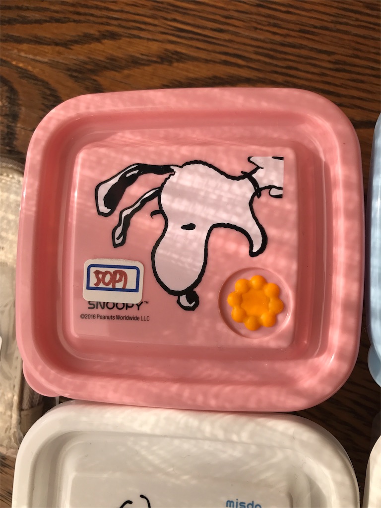 f:id:benibon0917love:20170225144739j:image