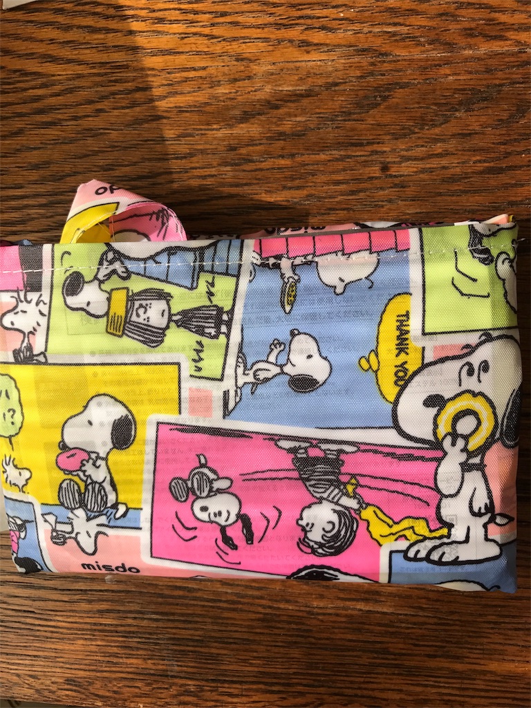 f:id:benibon0917love:20170225144807j:image