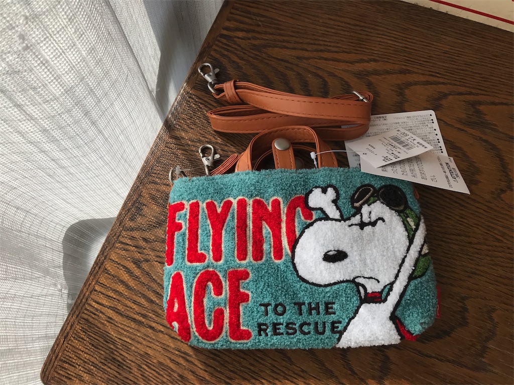 f:id:benibon0917love:20170225144911j:image