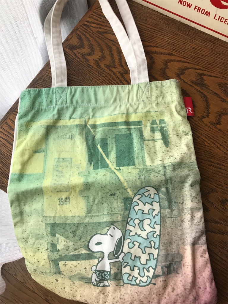 f:id:benibon0917love:20170710173816j:image