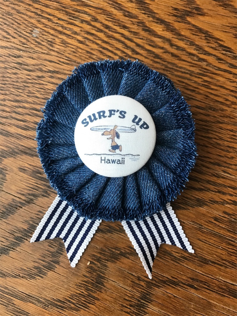 f:id:benibon0917love:20170710173835j:image