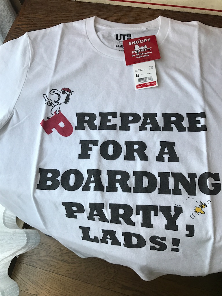 f:id:benibon0917love:20170715223810j:image