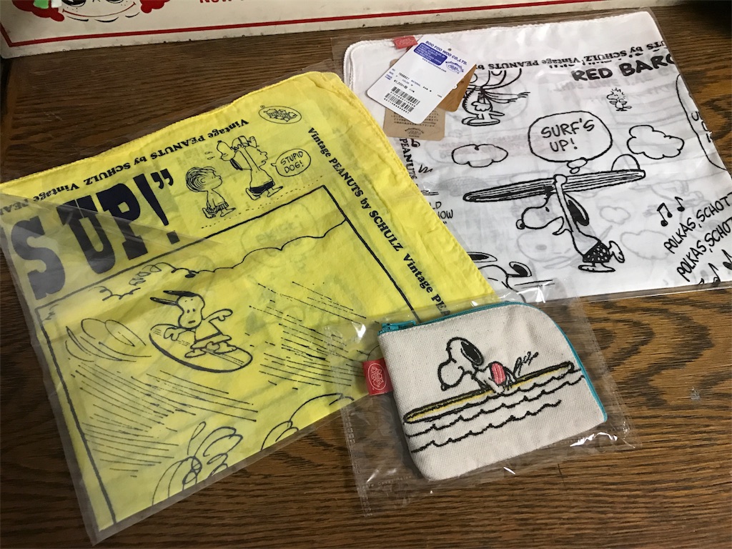 f:id:benibon0917love:20170813083613j:image