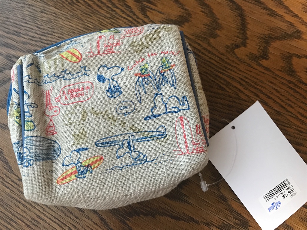 f:id:benibon0917love:20170813084734j:image