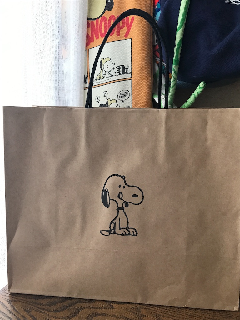 f:id:benibon0917love:20170914164522j:image