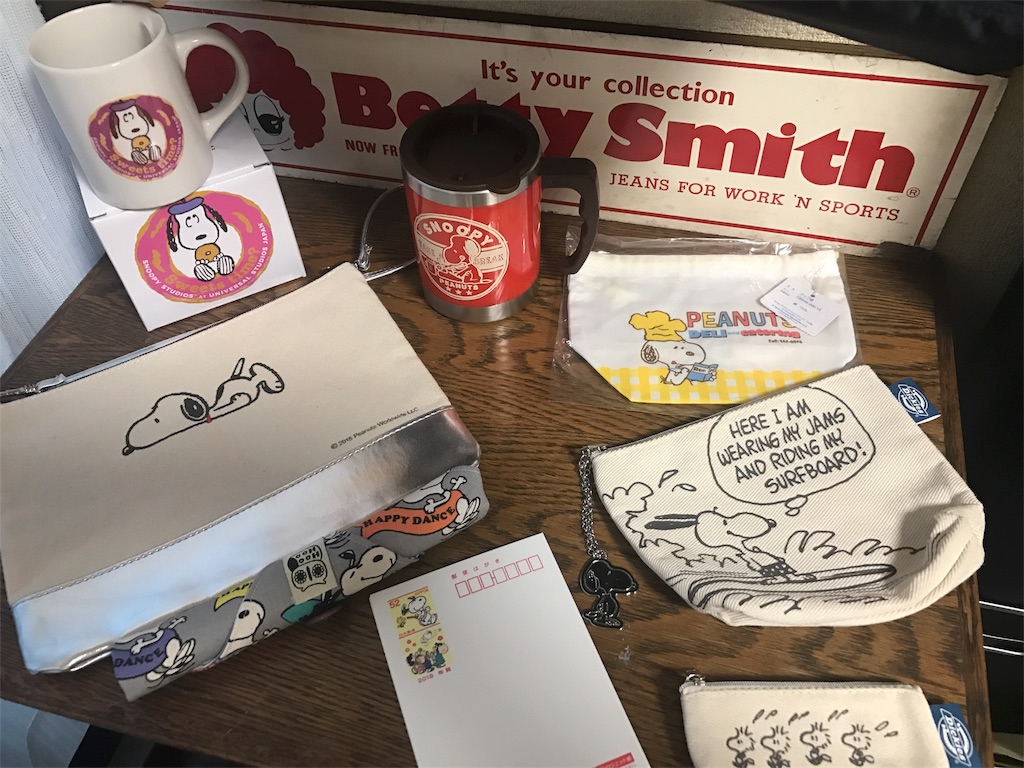 f:id:benibon0917love:20171105221213j:image