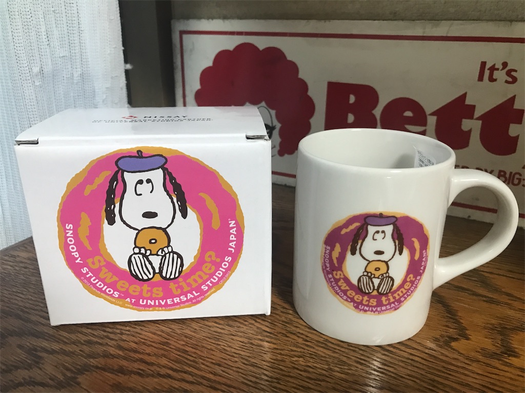 f:id:benibon0917love:20171105221225j:image