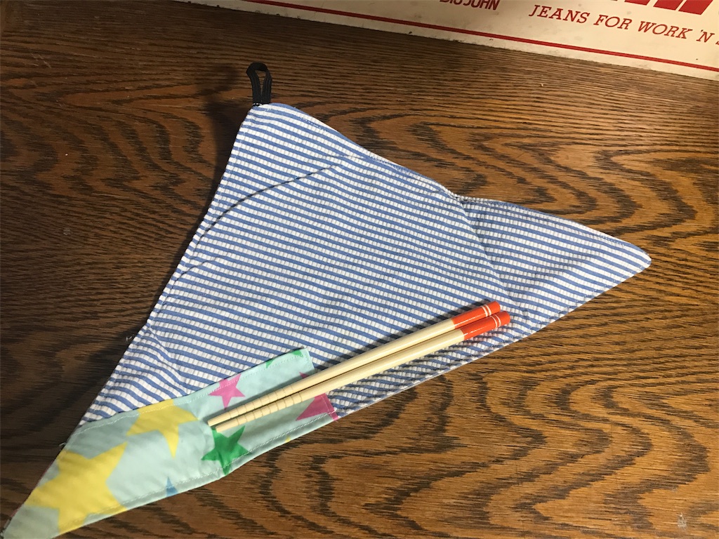 f:id:benibon0917love:20171105221540j:image