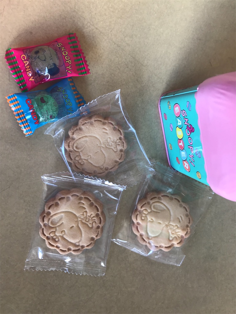 f:id:benibon0917love:20190406123757j:image