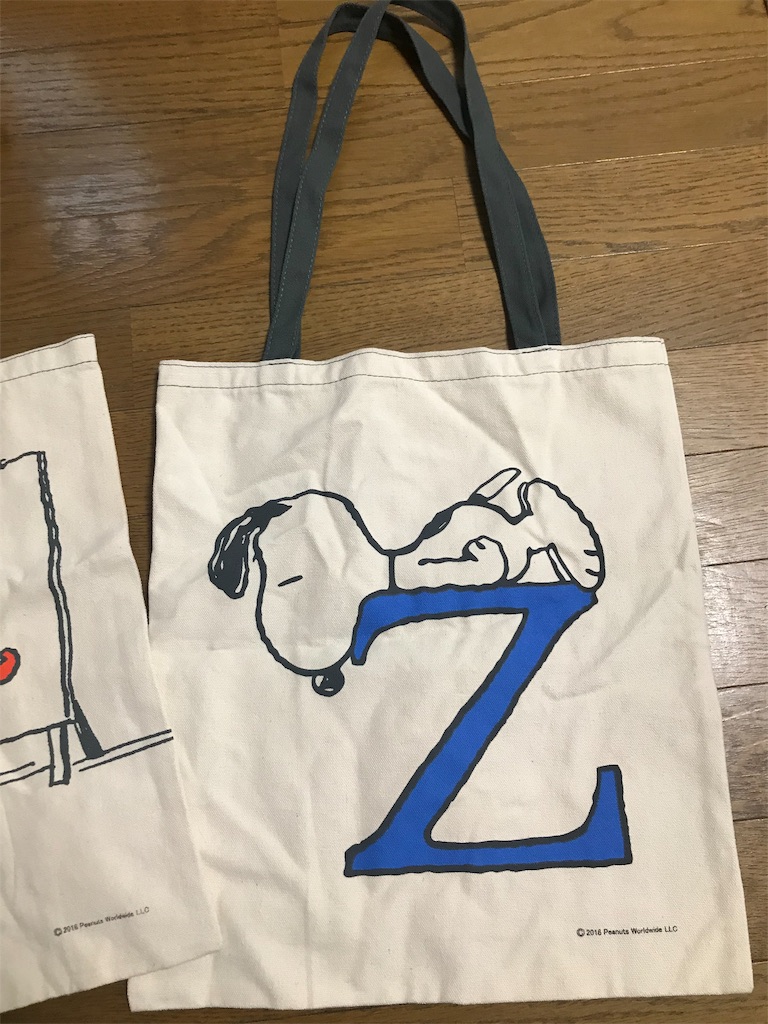 f:id:benibon0917love:20190421211227j:image