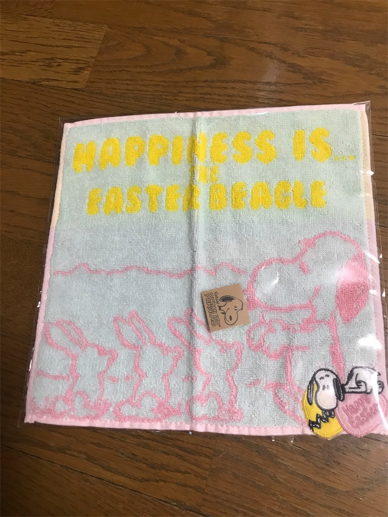 f:id:benibon0917love:20190421211558j:image