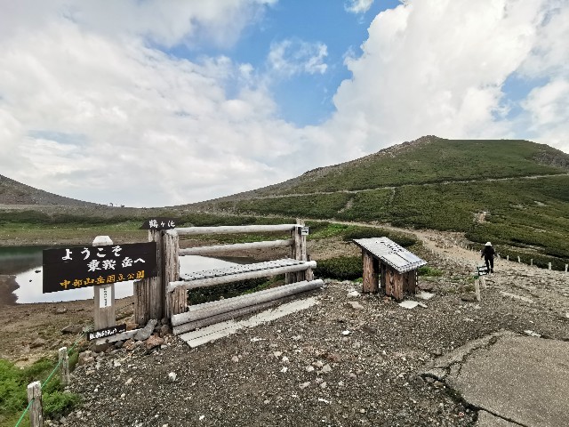 f:id:benidori2220:20190801133746j:plain f:id:benidori2220:20190801133746j:plain