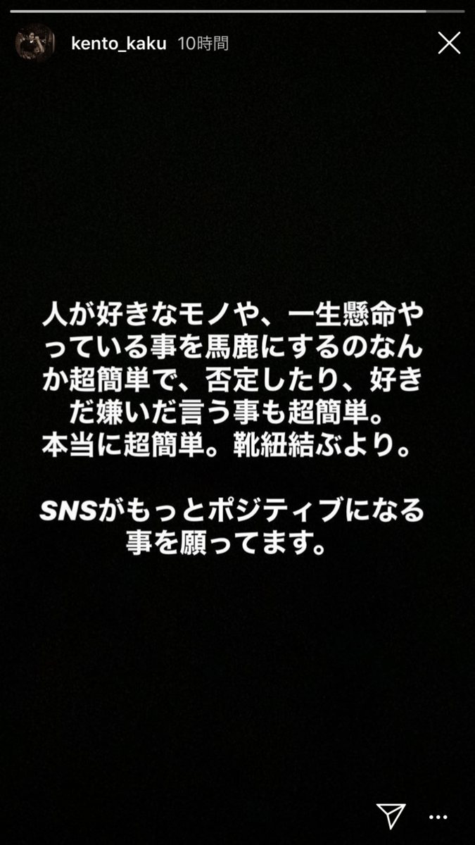 f:id:beniharu:20200719183544p:plain