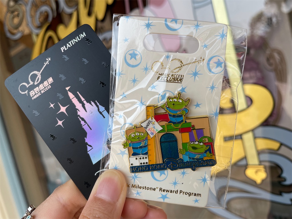 年パス特典のピンをもらってきた！ | 上海→香港→WDW☆べにこのブログ