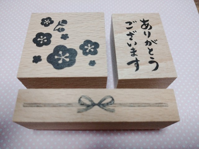 f:id:benikakaka:20201029131745j:image f:id:benikakaka:20201029131745j:image