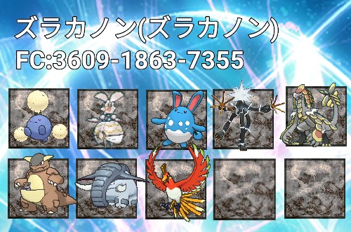 f:id:benimaguro136:20180720131227j:image