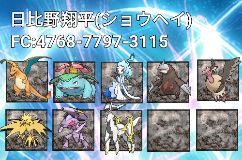 f:id:benimaguro136:20180721223923j:image