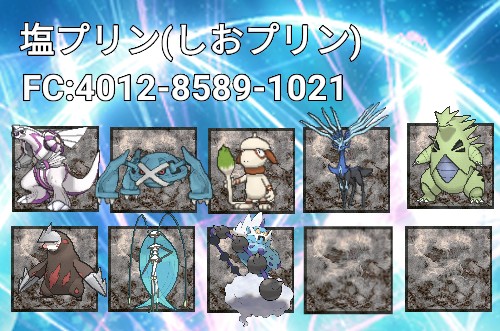 f:id:benimaguro136:20180802061827j:image