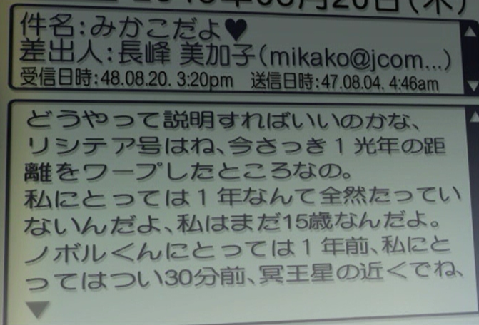 f:id:benio25250:20160930125653p:plain f:id:benio25250:20160930125653p:plain