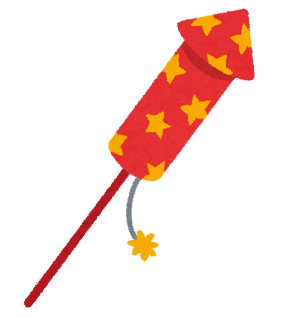 f:id:beniringomama:20190815175041j:image