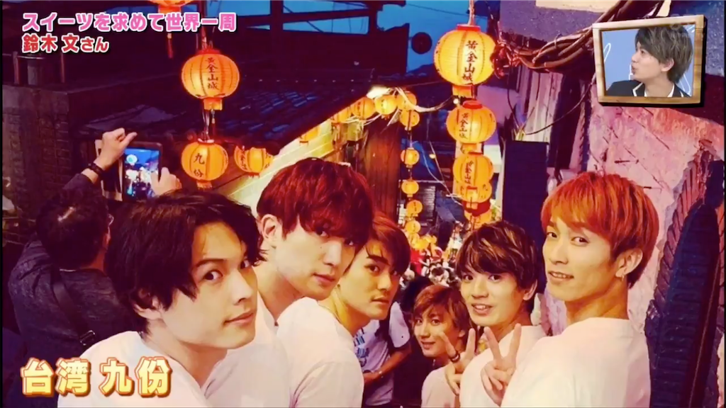 f:id:benishake_no_kimochi:20200326115542p:image