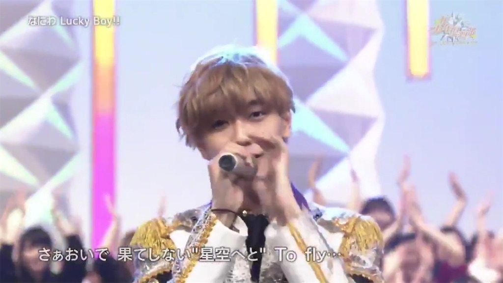 f:id:benishake_no_kimochi:20200326120945j:image