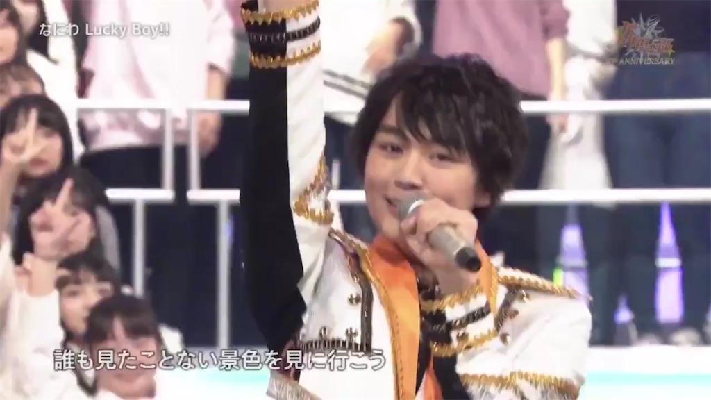 f:id:benishake_no_kimochi:20200326120948j:image