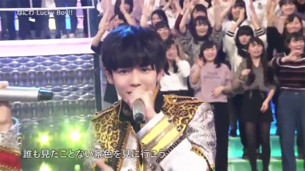 f:id:benishake_no_kimochi:20200326121006j:image