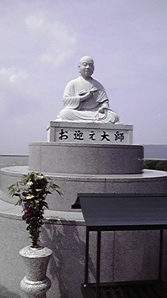 f:id:benishimamenou:20120815193116j:image:w360