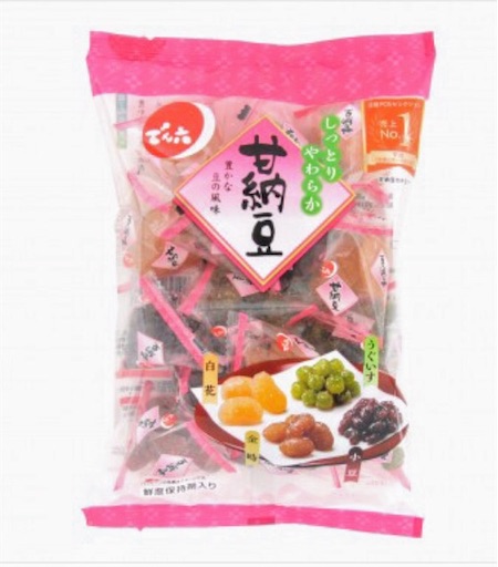 f:id:benitoite:20210121164721j:image f:id:benitoite:20210121164721j:image