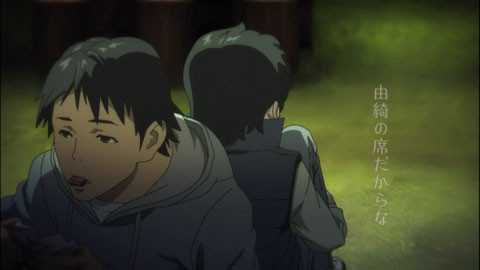 f:id:beniuo:20090114012419j:image