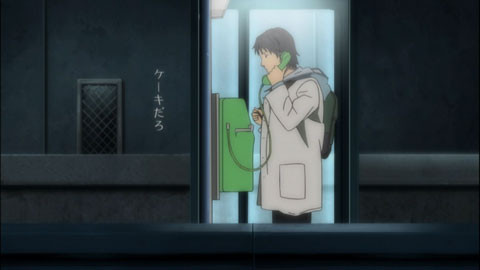 f:id:beniuo:20090114012553j:image