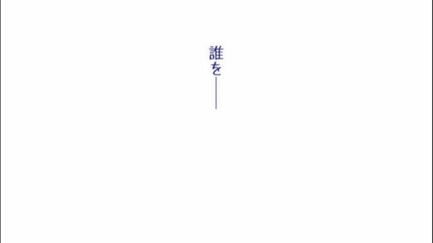 f:id:beniuo:20090114012858j:image
