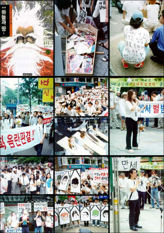 f:id:beniuo:20130513010112j:image