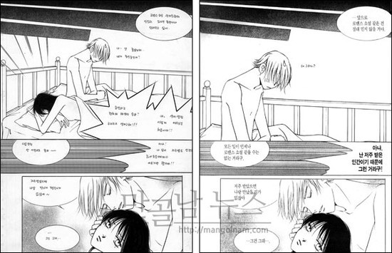 f:id:beniuo:20130513010116j:image