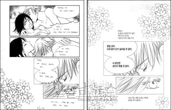 f:id:beniuo:20130513012110j:image