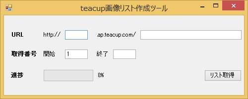 f:id:beniuo:20140412022704j:image f:id:beniuo:20140412022704j:image