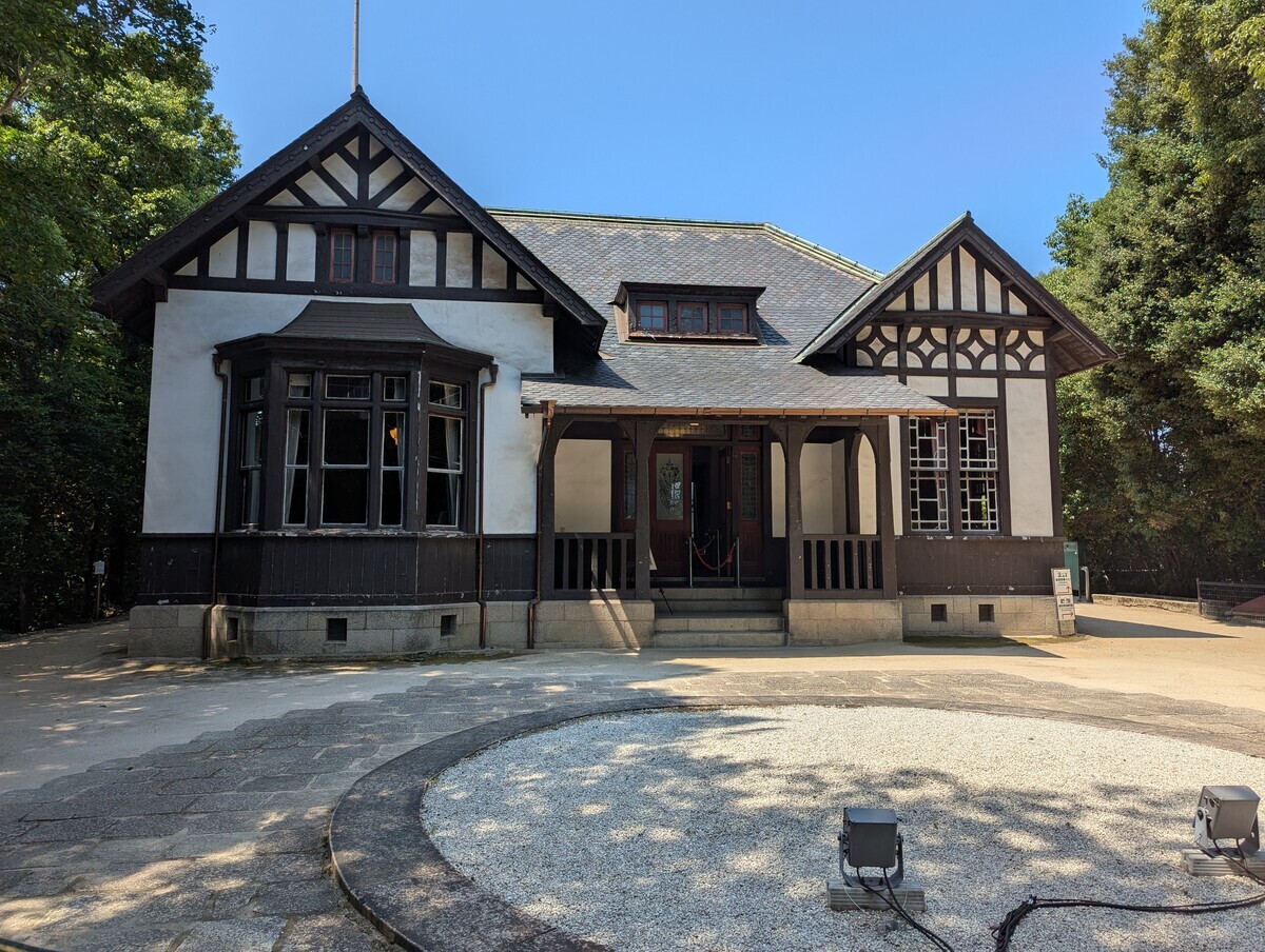入船山記念館