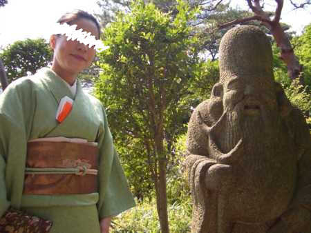 2009.4.12五島美術館お茶会にて